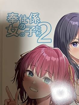 ✳ここ✳　2本おまとめ 615Gat9iQKL._UF1000,1000_QL80_.jpg